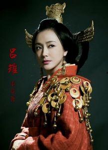 娱乐吃瓜酱吕雉,娱乐吃瓜酱中的传奇皇后